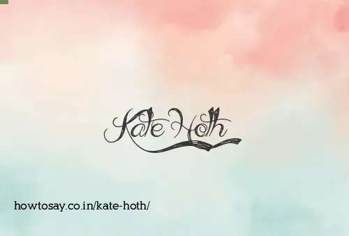 Kate Hoth