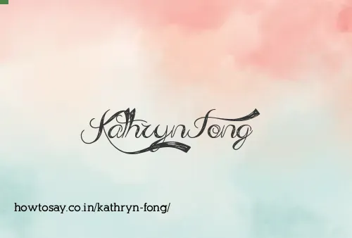 Kathryn Fong