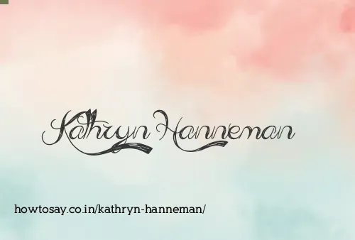 Kathryn Hanneman