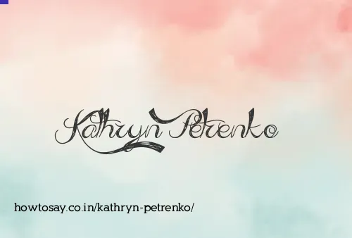 Kathryn Petrenko
