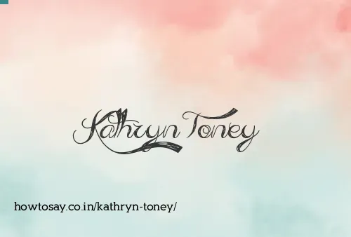 Kathryn Toney