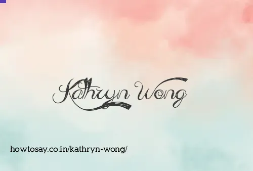 Kathryn Wong