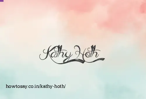 Kathy Hoth