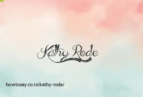 Kathy Rode