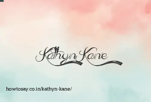 Kathyn Kane