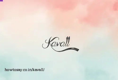 Kavall