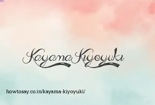 Kayama Kiyoyuki