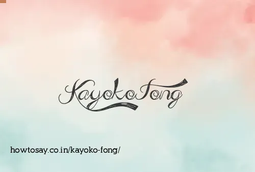 Kayoko Fong