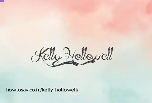 Kelly Hollowell
