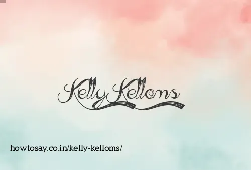 Kelly Kelloms
