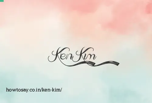 Ken Kim