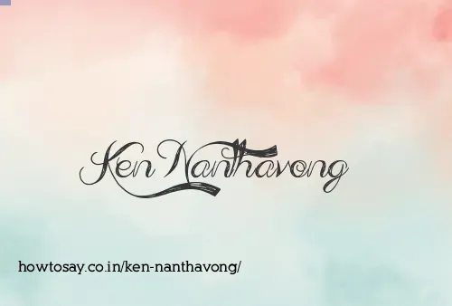 Ken Nanthavong