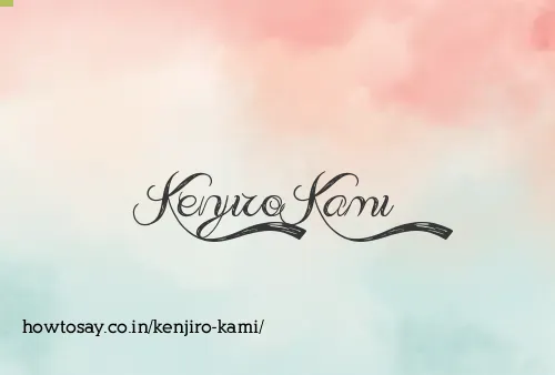 Kenjiro Kami