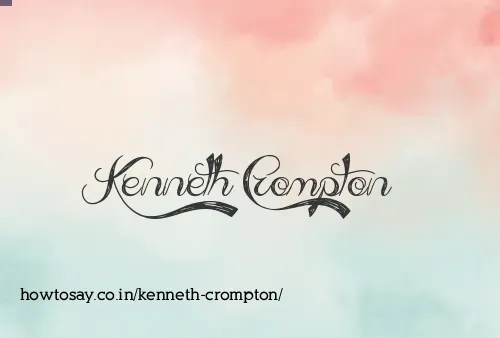 Kenneth Crompton
