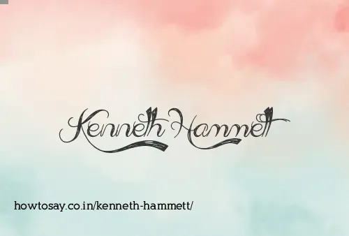 Kenneth Hammett
