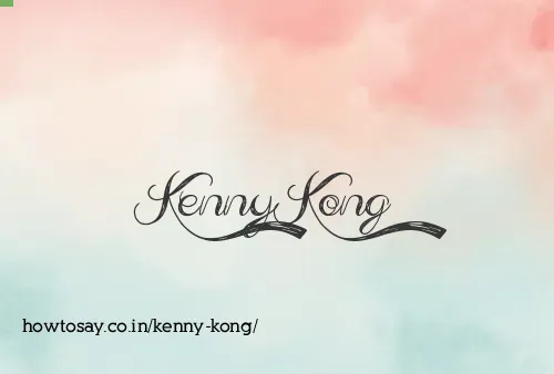Kenny Kong
