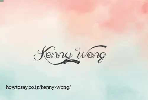Kenny Wong