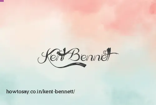 Kent Bennett