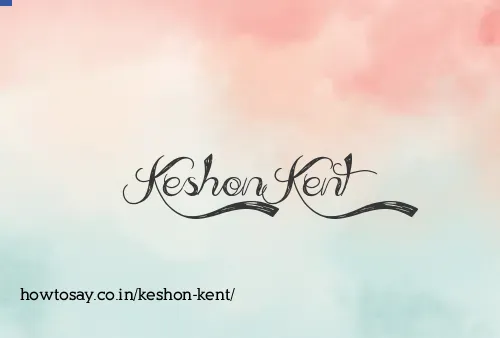 Keshon Kent