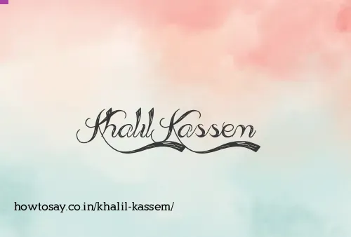 Khalil Kassem