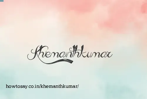 Khemanthkumar