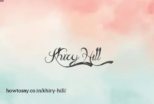 Khiry Hill