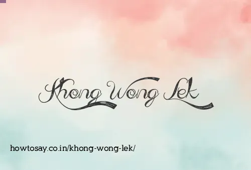Khong Wong Lek