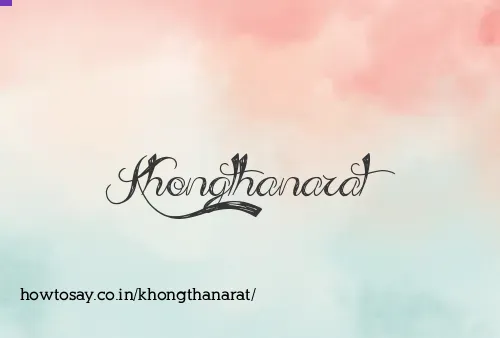 Khongthanarat