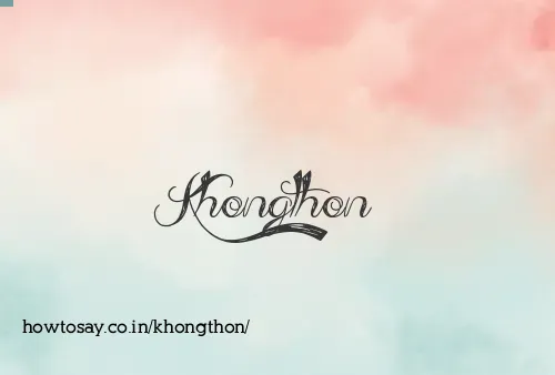 Khongthon