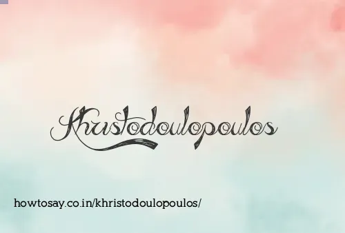 Khristodoulopoulos