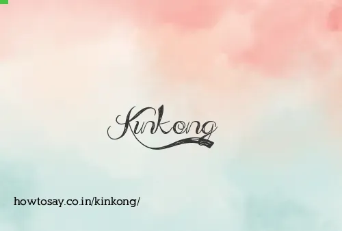 Kinkong