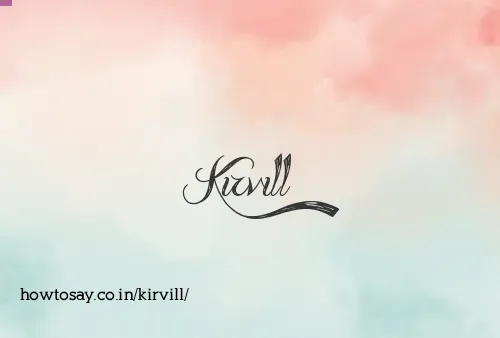 Kirvill