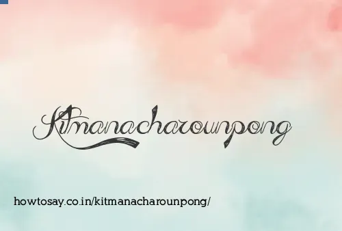 Kitmanacharounpong