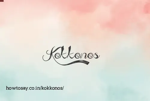 Kokkonos