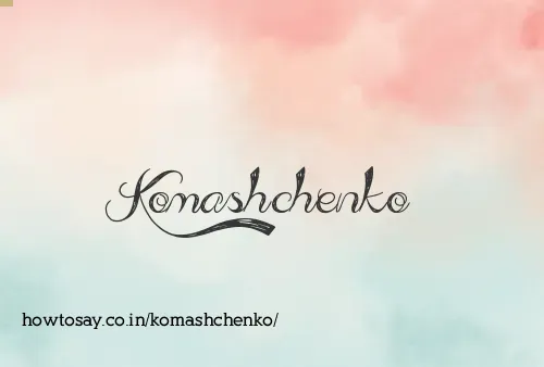 Komashchenko