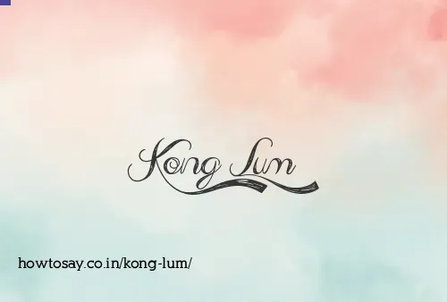 Kong Lum
