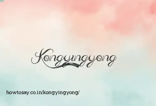 Kongyingyong