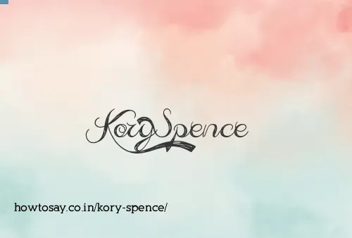Kory Spence