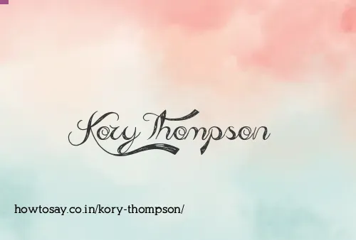 Kory Thompson