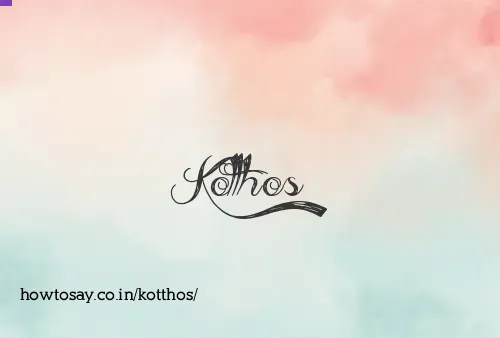 Kotthos