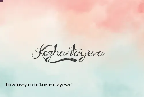Kozhantayeva