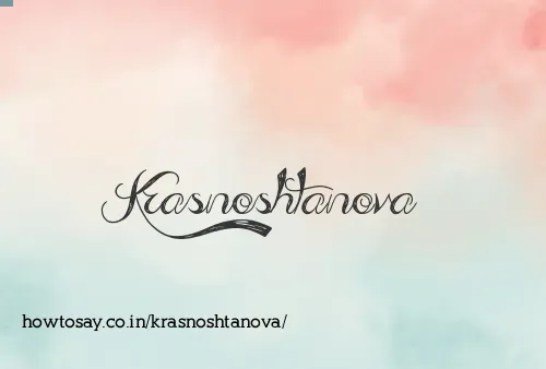 Krasnoshtanova