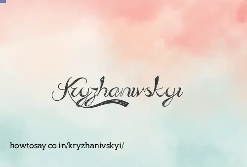 Kryzhanivskyi