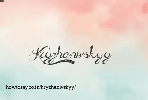Kryzhanivskyy