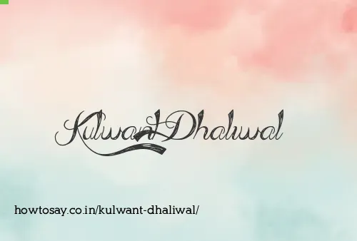 Kulwant Dhaliwal