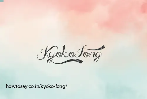 Kyoko Fong