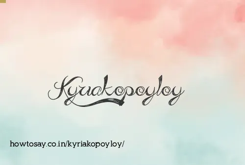 Kyriakopoyloy