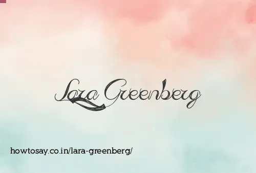 Lara Greenberg