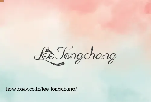 Lee Jongchang