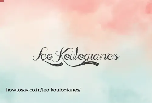 Leo Koulogianes